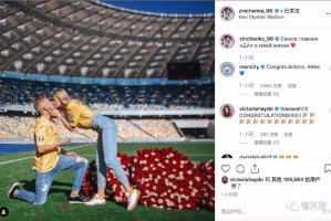  亚特兰大五球横扫克雷莫内塞，真蓝黑军团重拾进攻锋芒