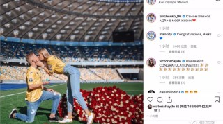  亚特兰大五球横扫克雷莫内塞，真蓝黑军团重拾进攻锋芒