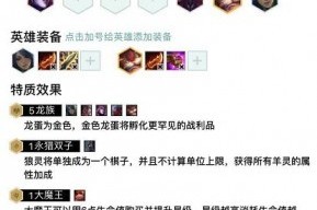  意甲联盟公布新赛季赛程改革方案  