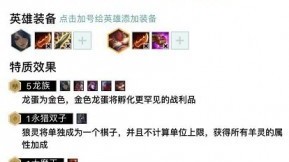  意甲联盟公布新赛季赛程改革方案  