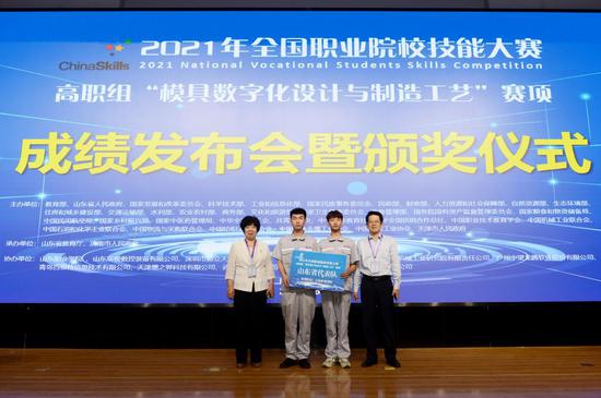  昂热主帅赛后宣布辞职，助教暂代执教职务  