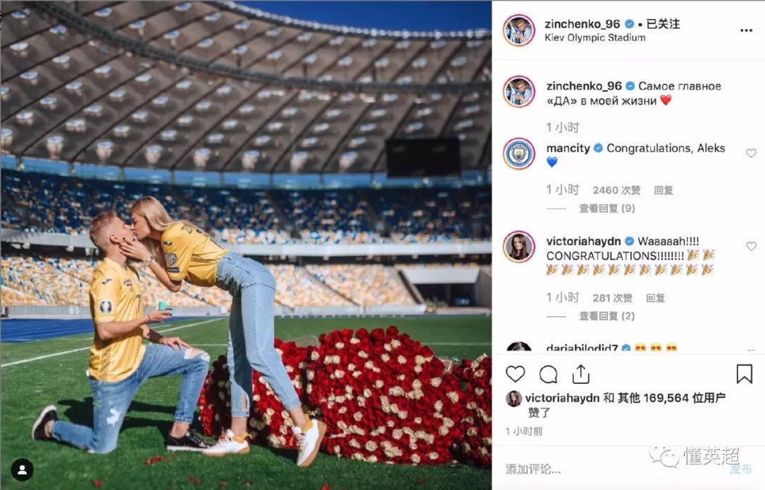  亚特兰大五球横扫克雷莫内塞，真蓝黑军团重拾进攻锋芒